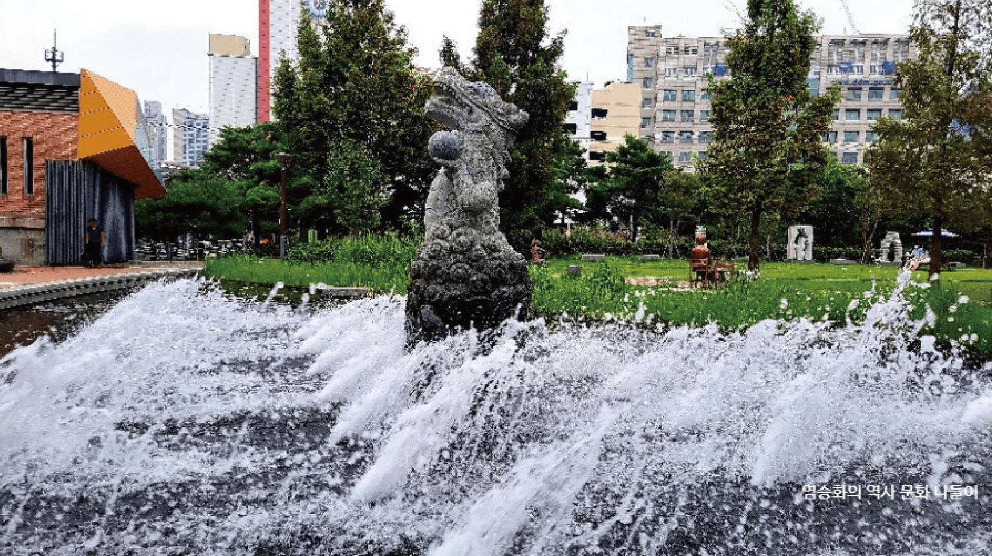 Yongdu Park