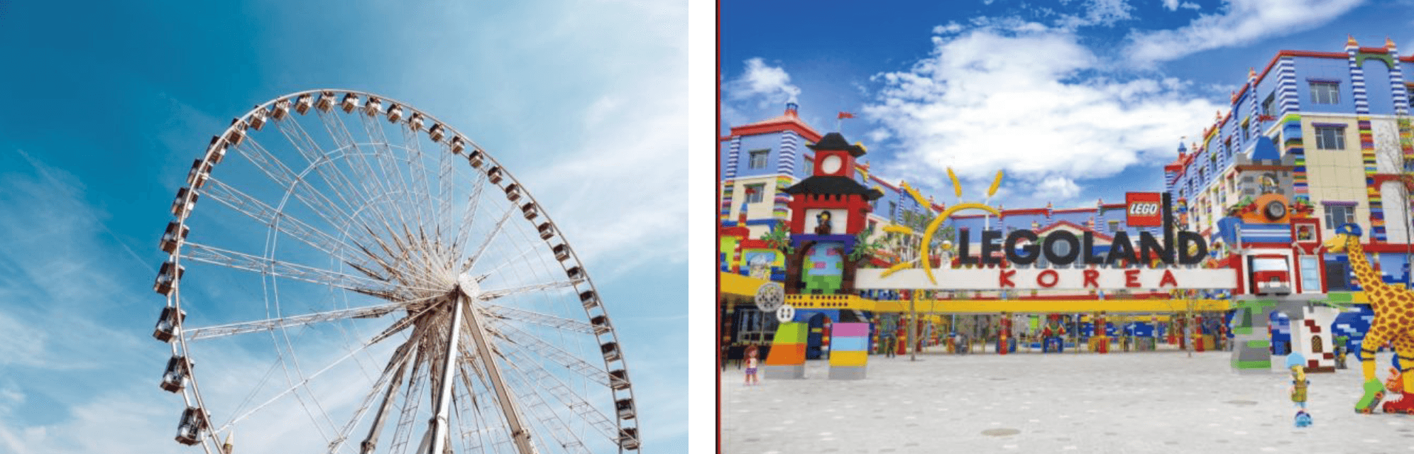 Legoland Korea