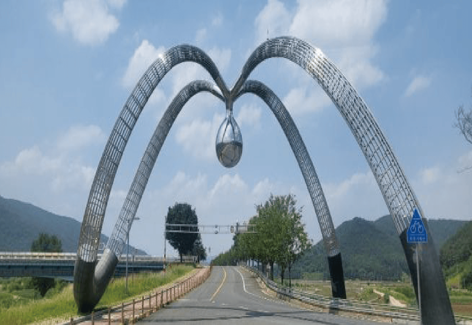 Changnyeong Weir