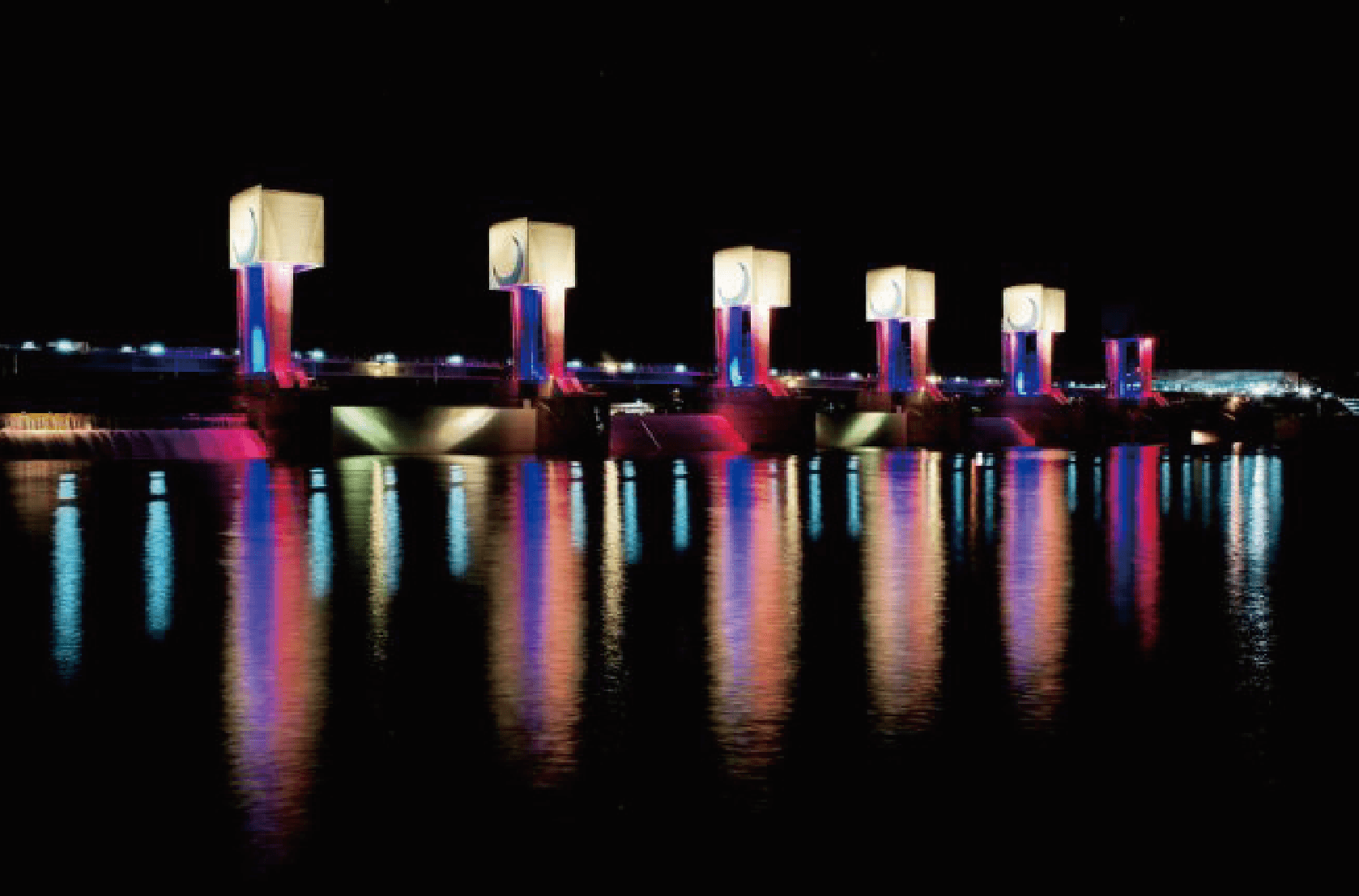 Chilgok Weir