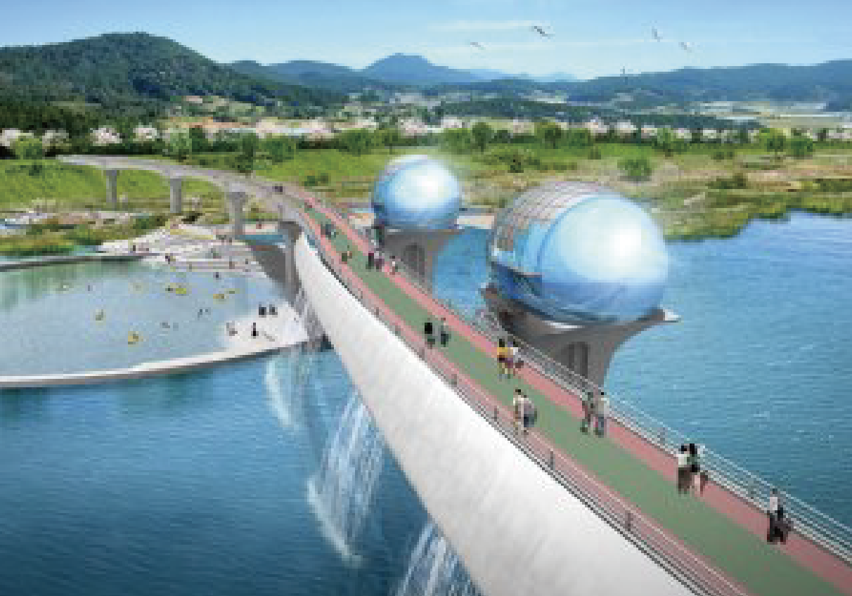 Ipo Weir