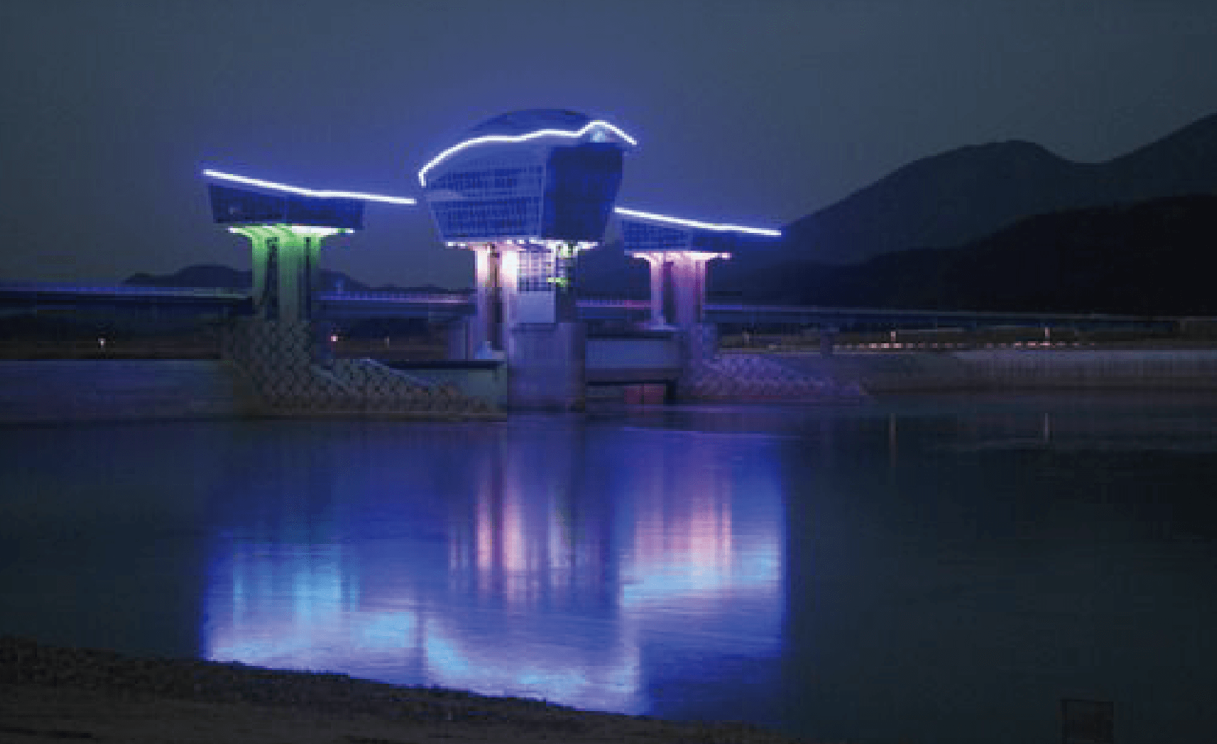 Nakdan Weir