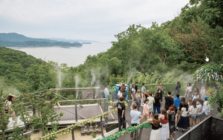 Aegibong Observatory