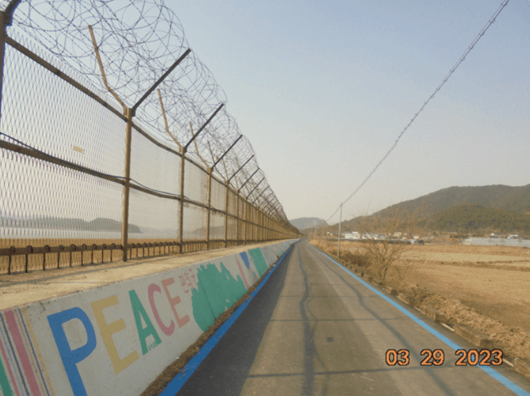 Seoktanri Migratory Bird Site