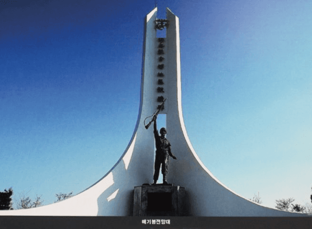 Peace Nuri Cycling Route